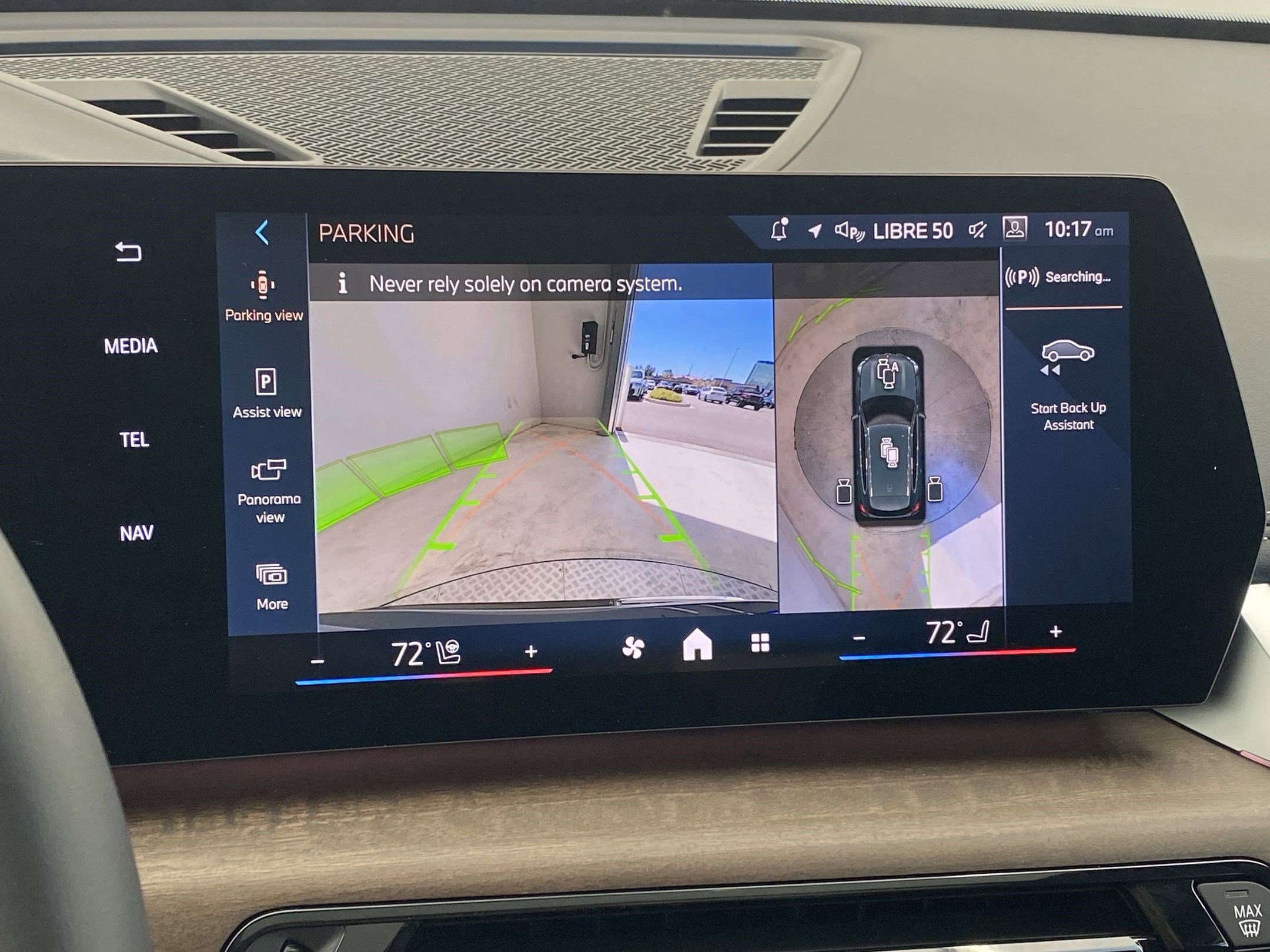 Used 2025 BMW X1 xDrive28i w/ Technology Package image 25