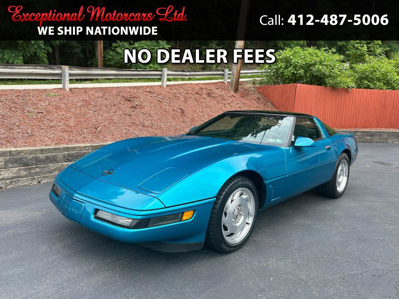 Used 1995 Chevrolet Corvette Coupe RWD image 1