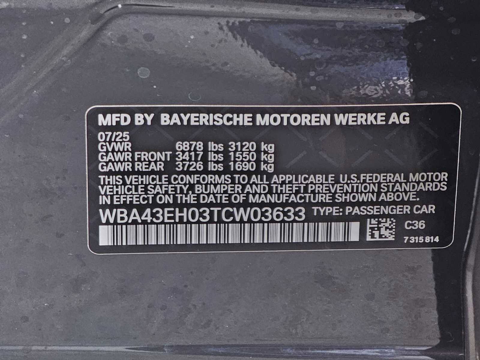 New 2026 BMW 750e xDrive w/ Executive Package image 29