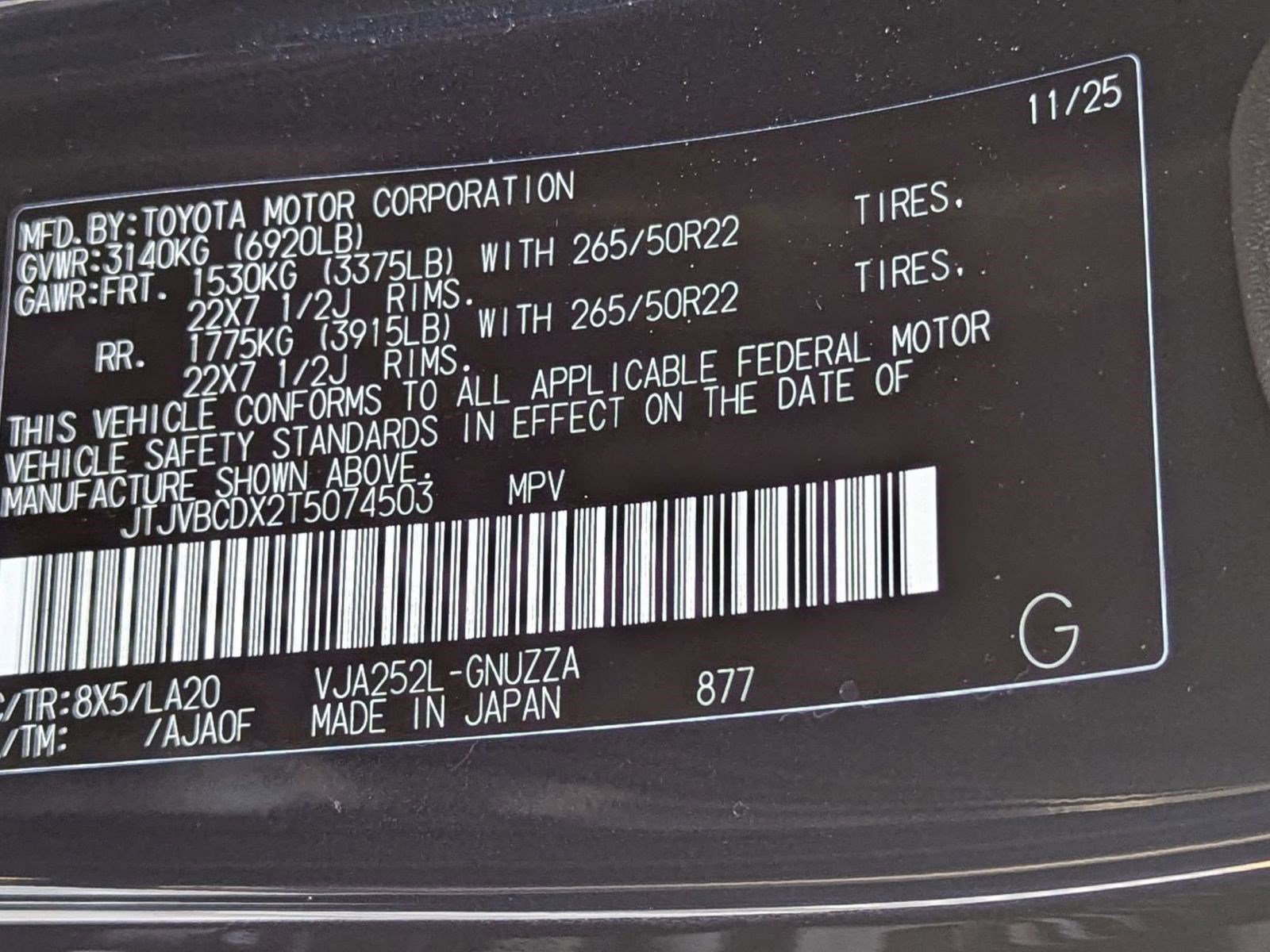 New 2026 Lexus GX 550 GX 550 Luxury image 18