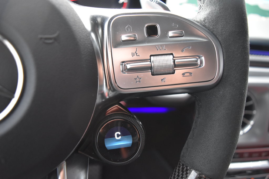 Used 2023 Mercedes-Benz G 63 AMG 4MATIC image 23