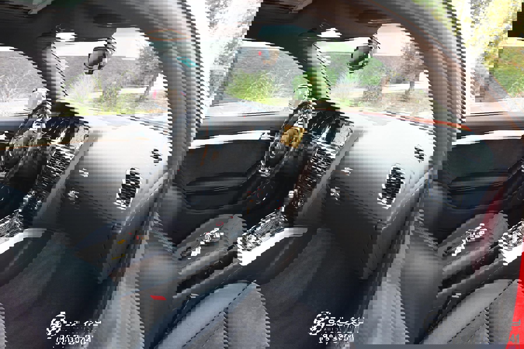 Used 2016 Audi S5 Premium Plus image 12