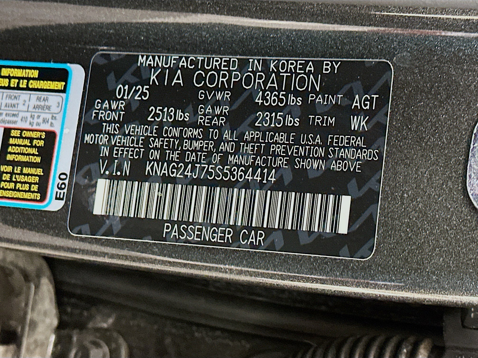 Used 2025 Kia K5 LXS image 12