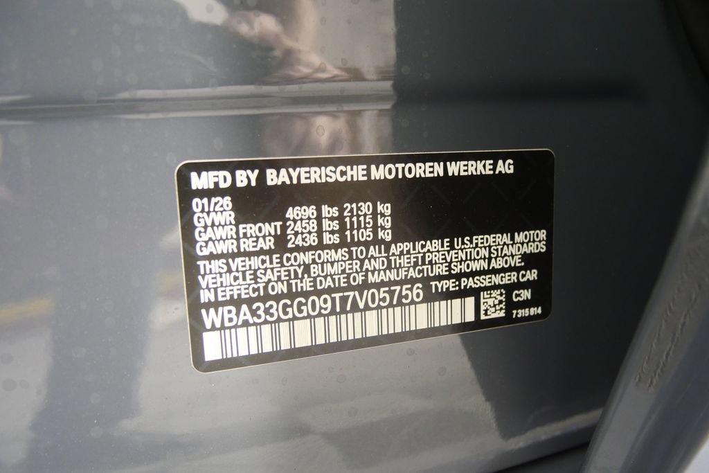 New 2026 BMW M235i xDrive w/ Technology Package AWD/4WD image 26