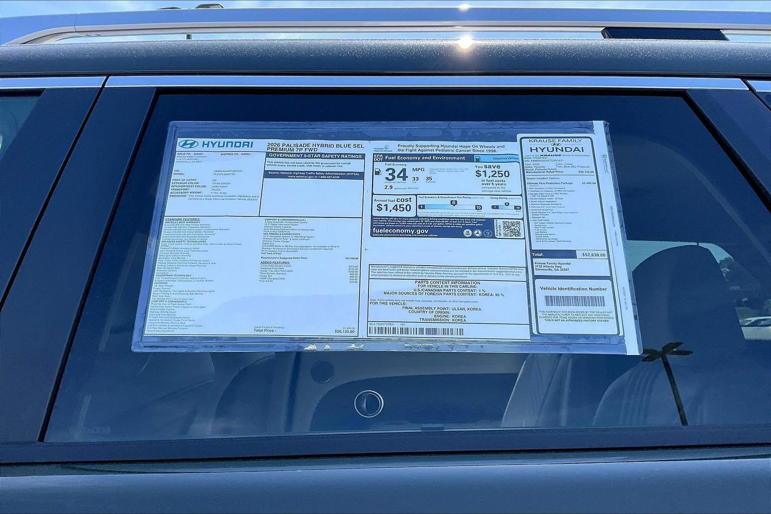 New 2026 Hyundai Palisade SEL Premium FWD image 14