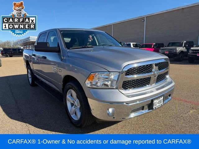 Used 2024 RAM 1500 Tradesman w/ Tradesman SXT Package