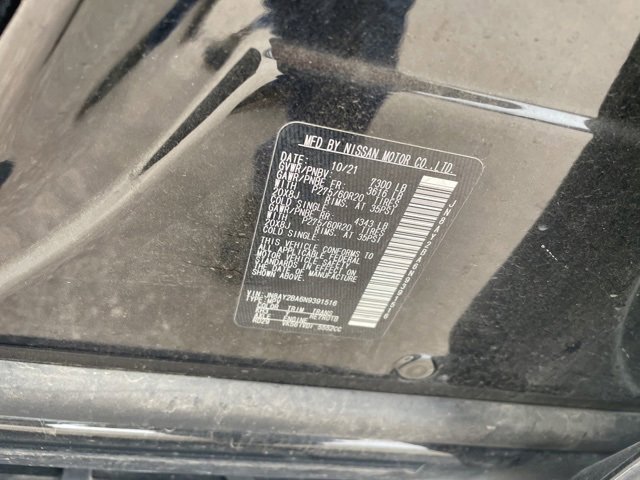 Used 2022 Nissan Armada SL w/ Midnight Edition Package image 8