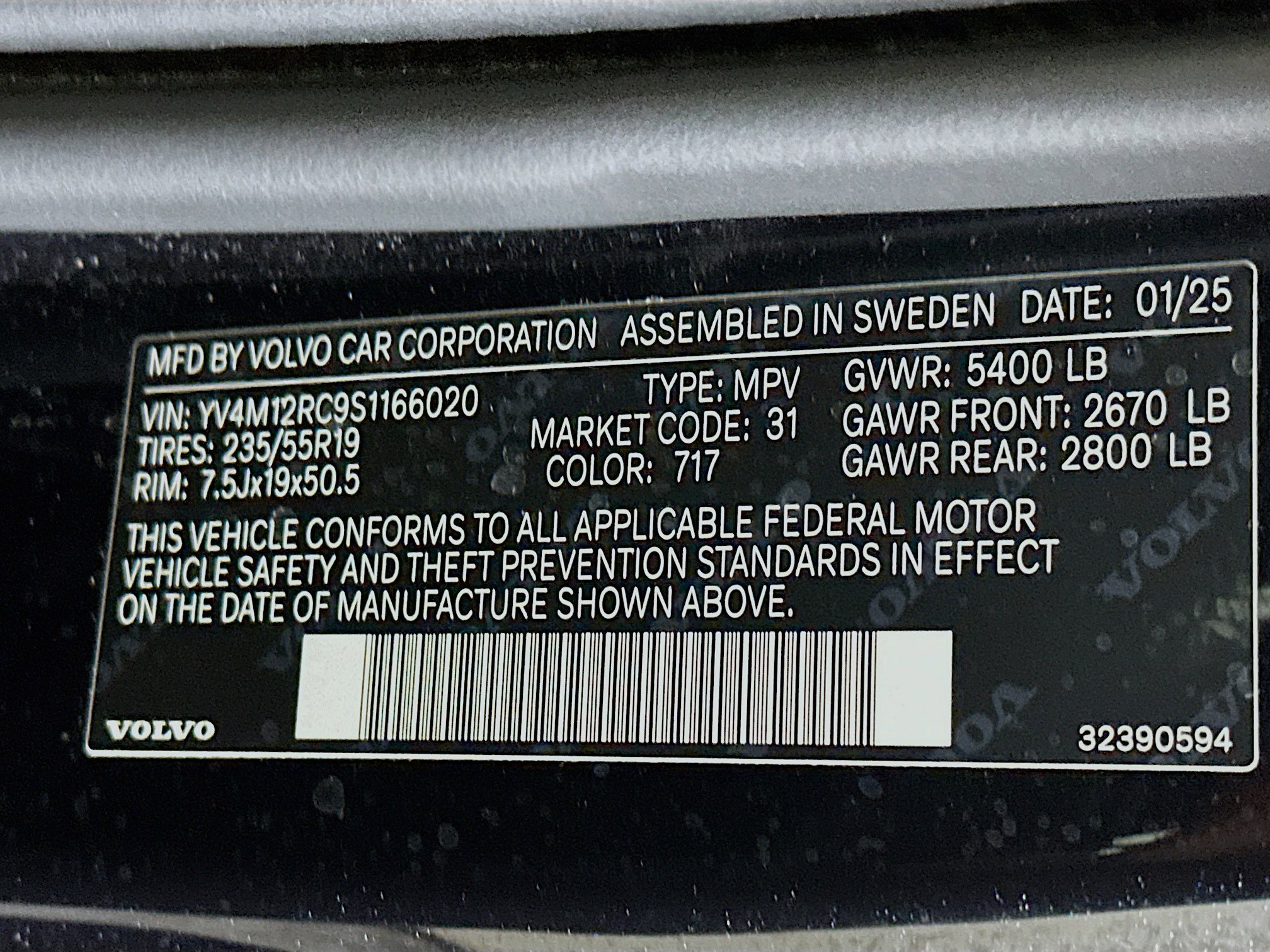 Used 2025 Volvo XC60 B5 Plus w/ Climate Package image 12