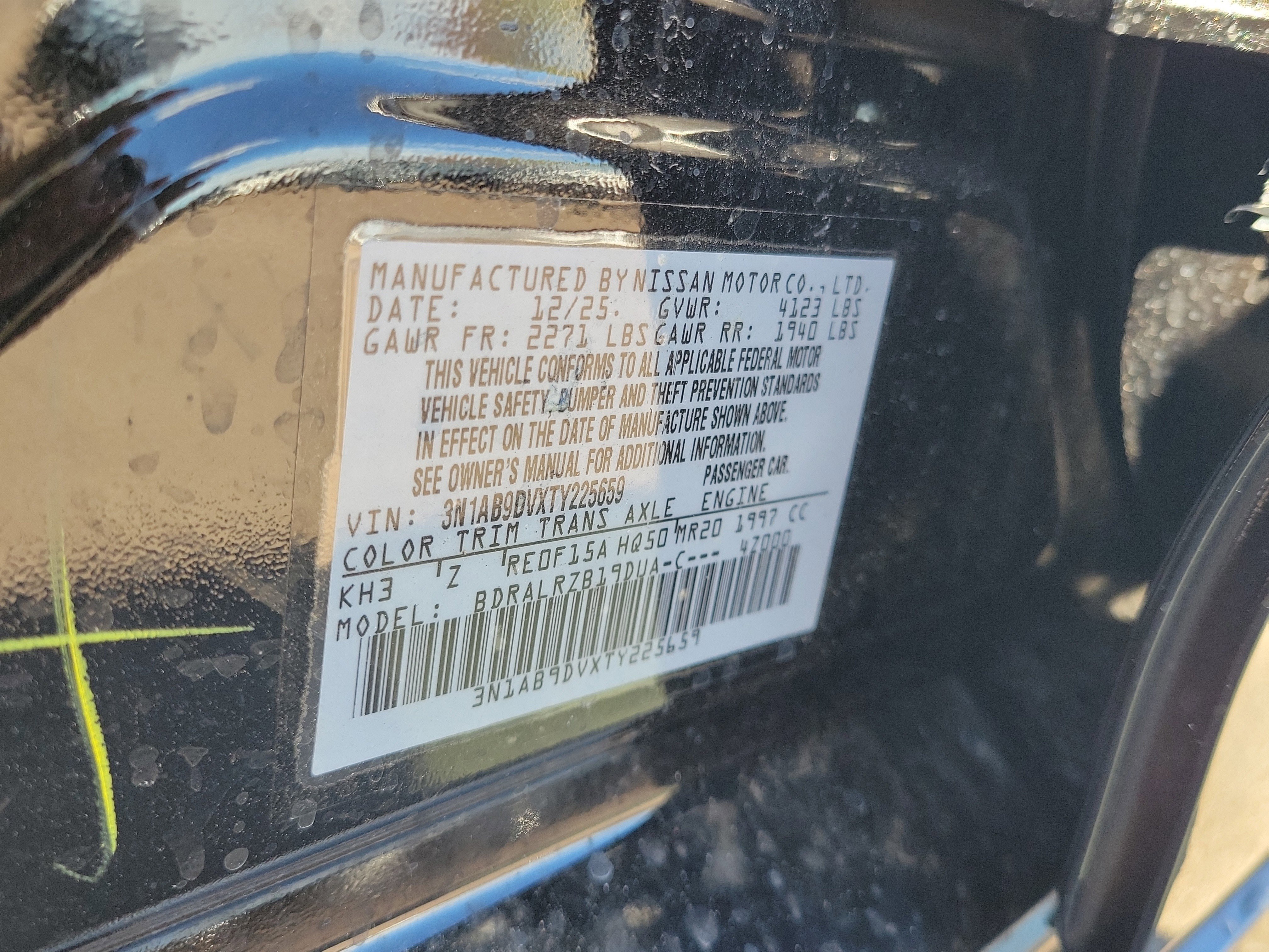 New 2026 Nissan Sentra SR w/ SR Premium Package image 33