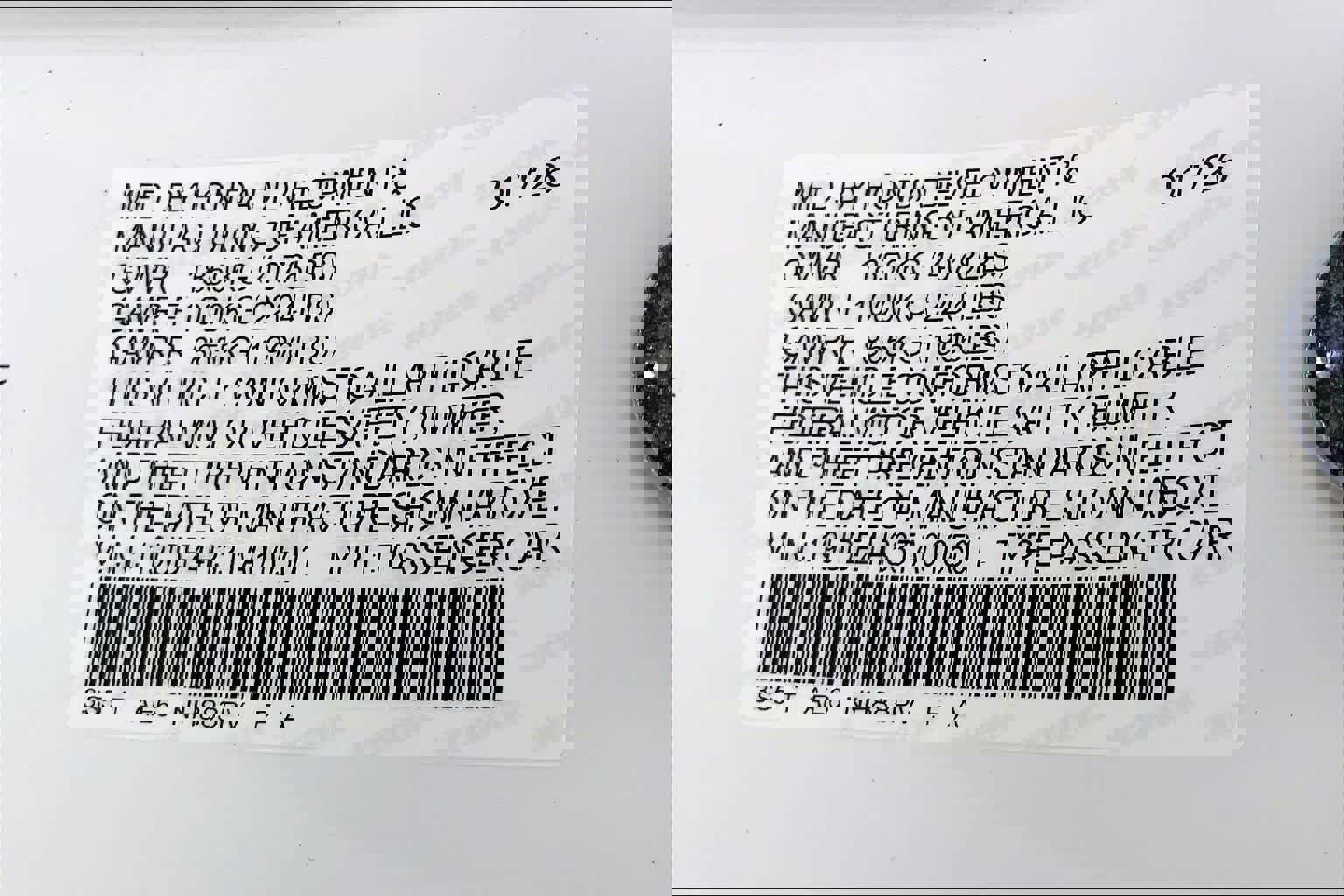 New 2026 Acura Integra A-Spec image 20