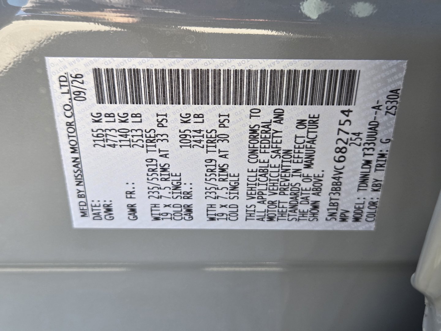 New 2027 Nissan Rogue Dark Armor AWD/4WD image 27