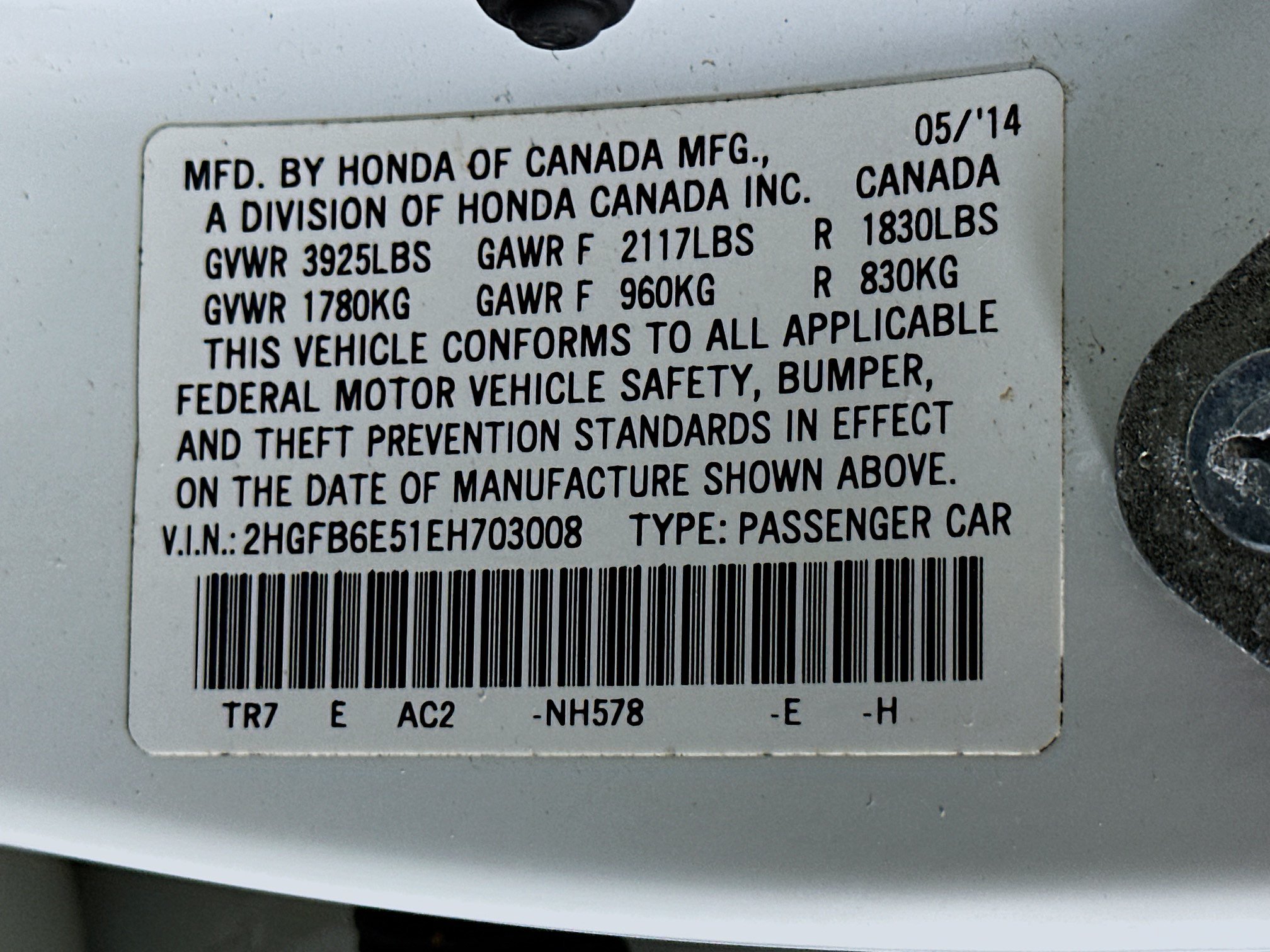 Used 2014 Honda Civic Si image 12
