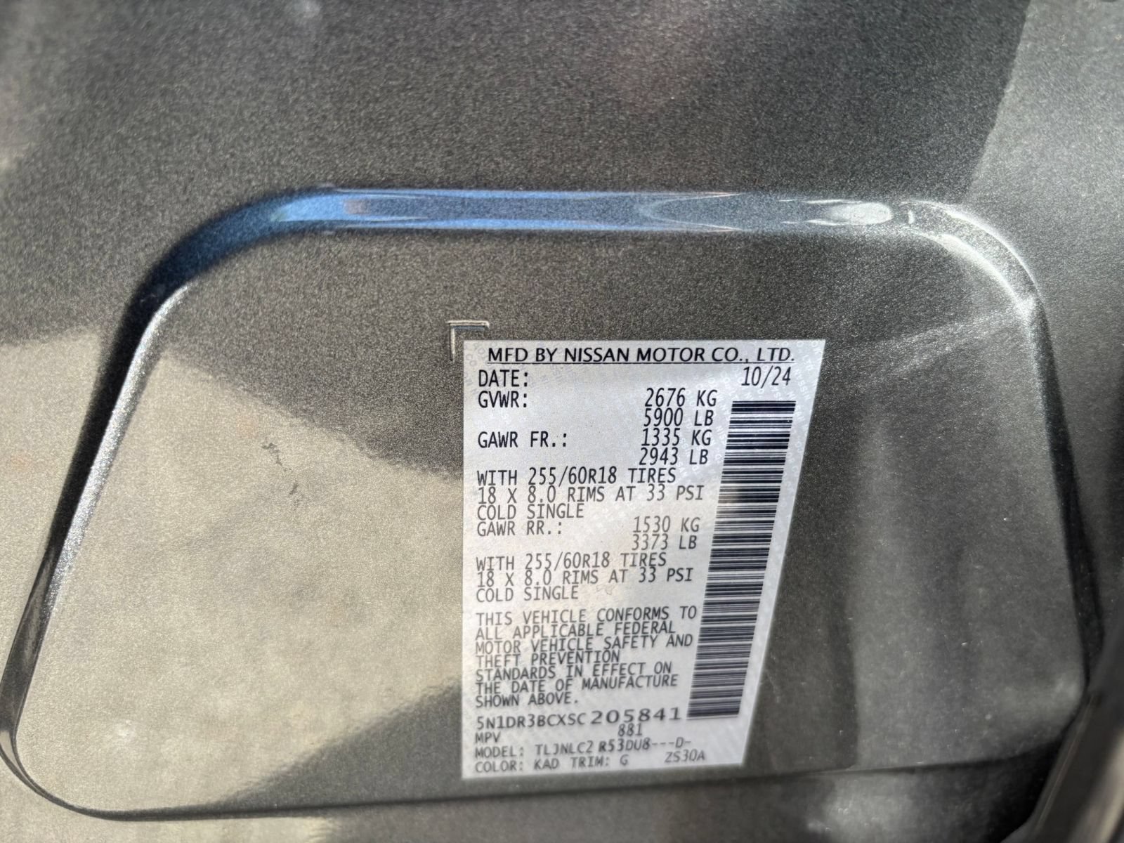 Used 2025 Nissan Pathfinder SV AWD/4WD image 26