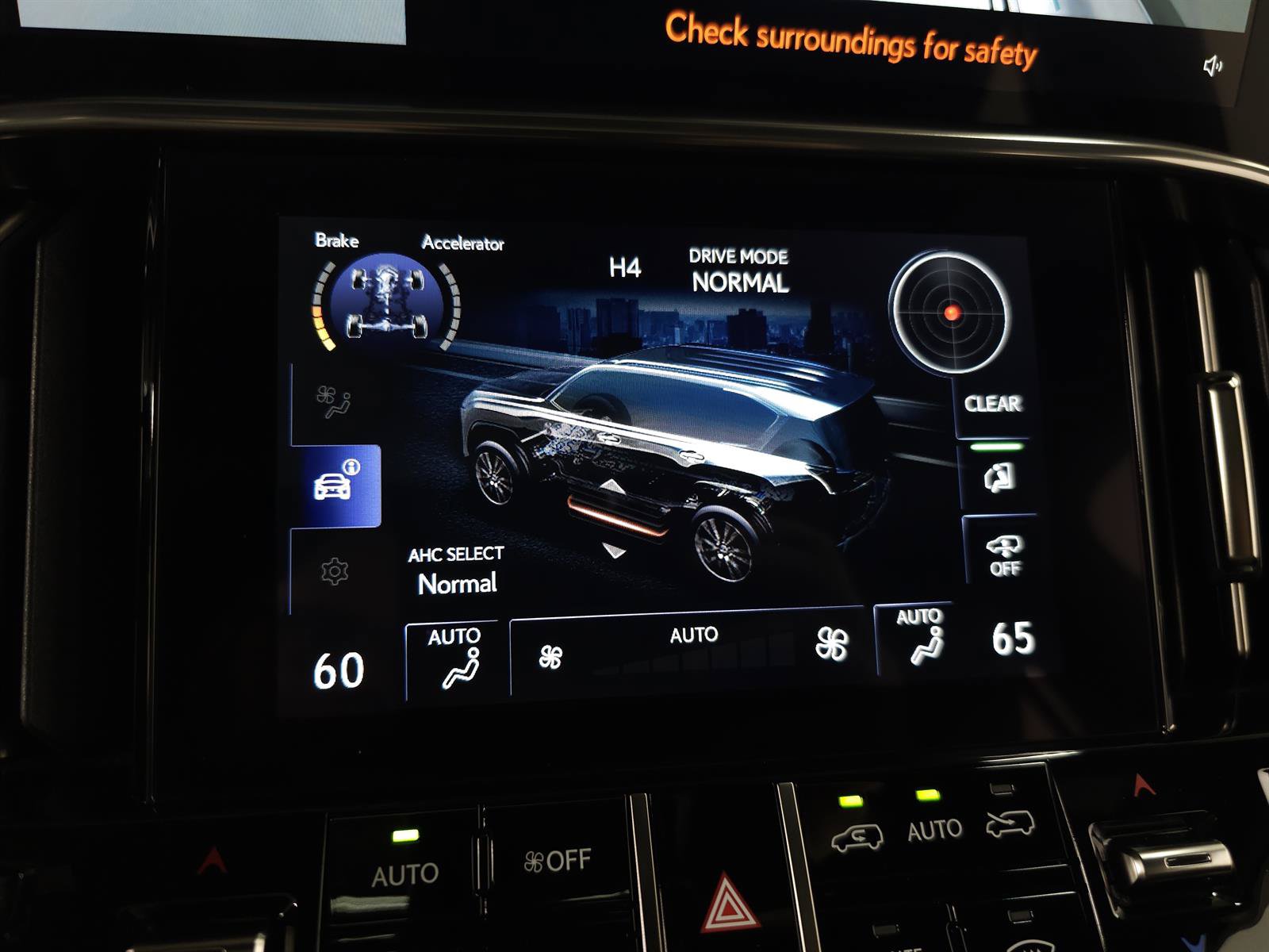 Used 2025 Lexus LX 600 4WD w/ Accessory Package (2T) image 33