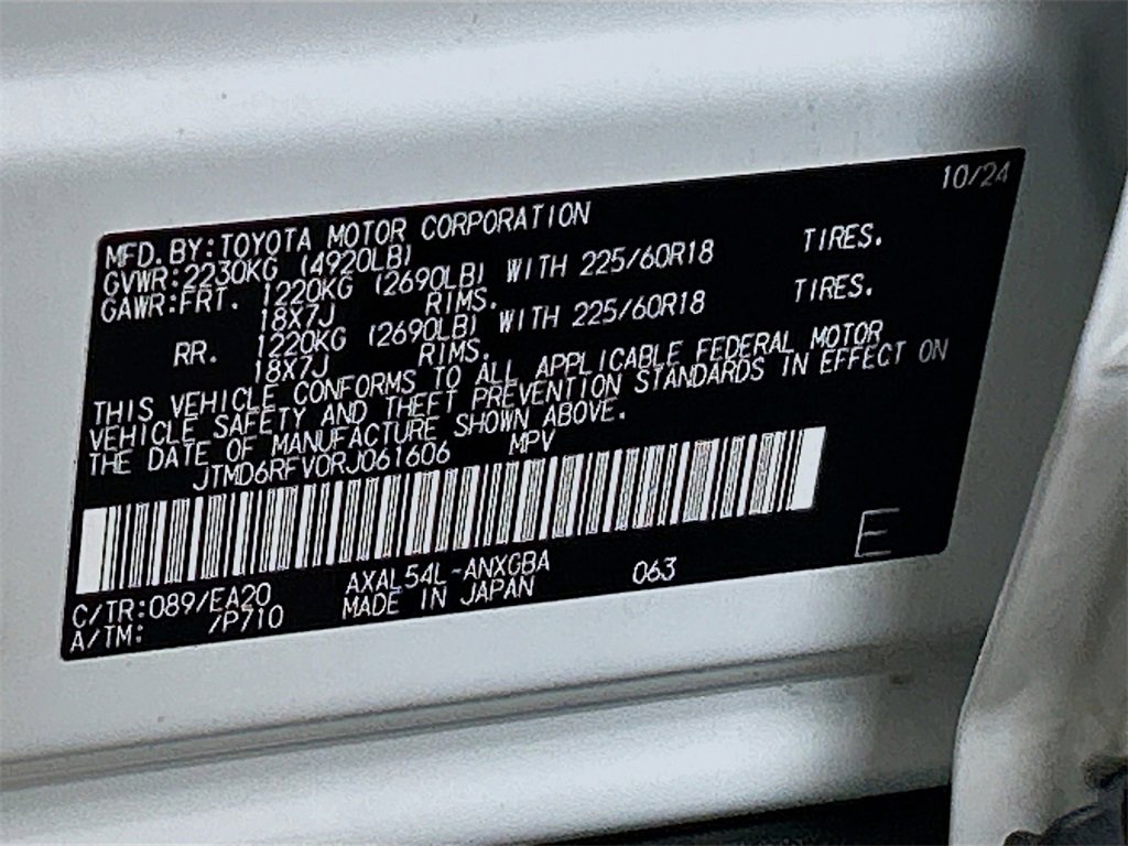 Used 2024 Toyota RAV4 Limited image 31