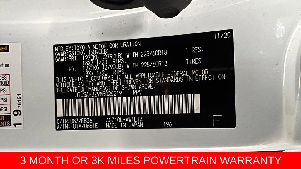 Used 2021 Lexus NX 300 F Sport image 48