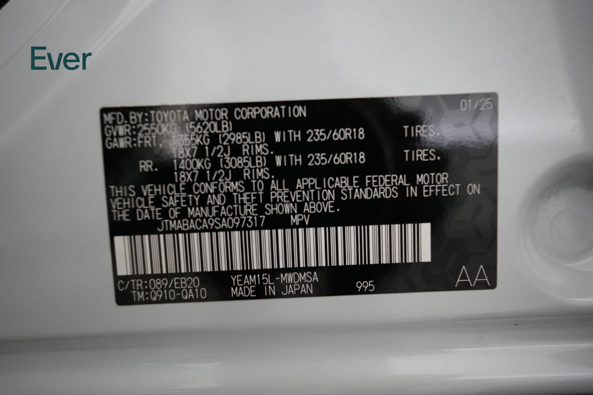 Used 2025 Toyota bZ4X AWD w/ Weather Package image 25