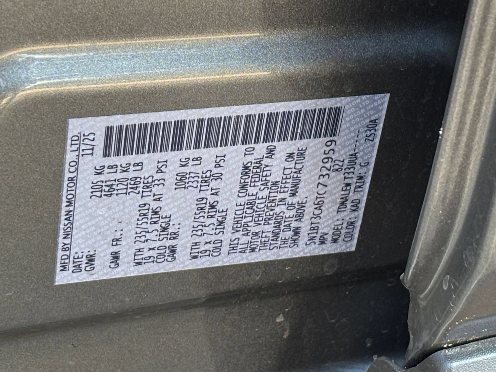 Used 2026 Nissan Rogue SL FWD image 31