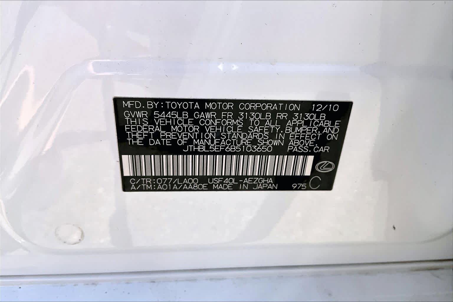 Used 2011 Lexus LS 460 w/ Comfort Pkg RWD image 36