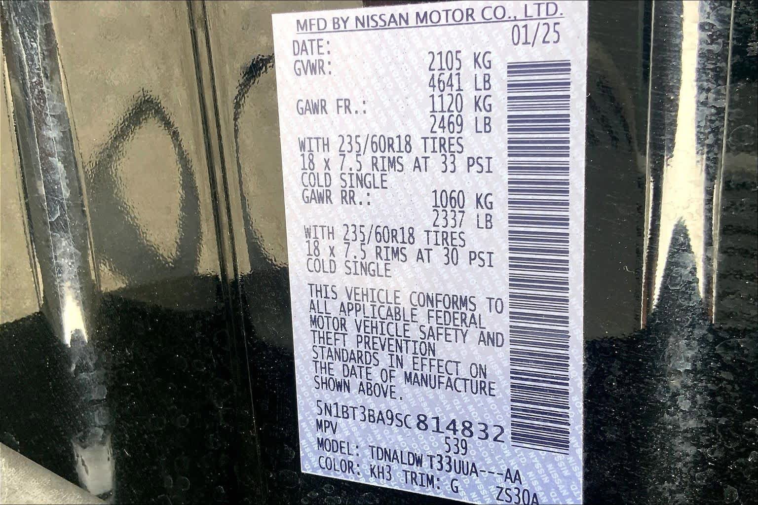 Used 2025 Nissan Rogue SV FWD image 35