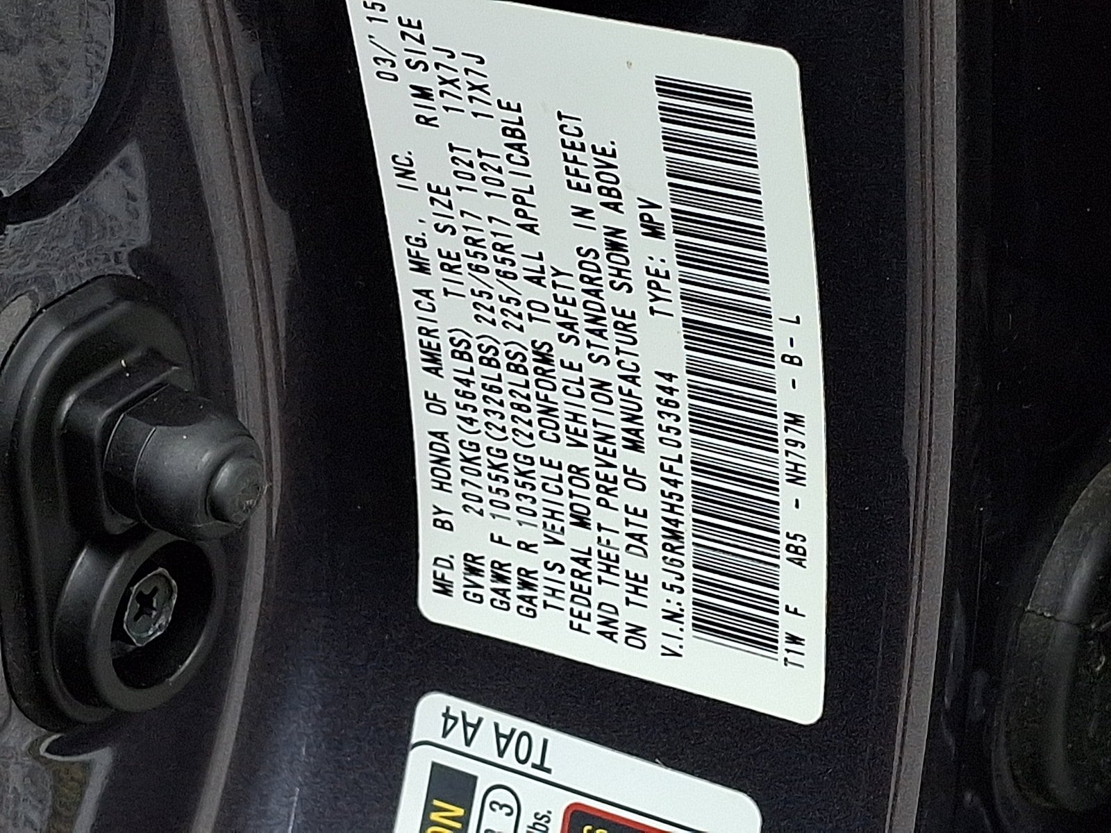 Used 2015 Honda CR-V EX image 26