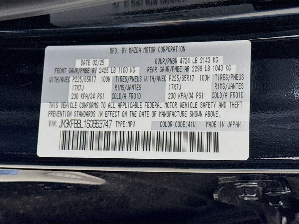 Certified 2025 MAZDA CX-5 AWD 2.5 S w/ Select Package image 30