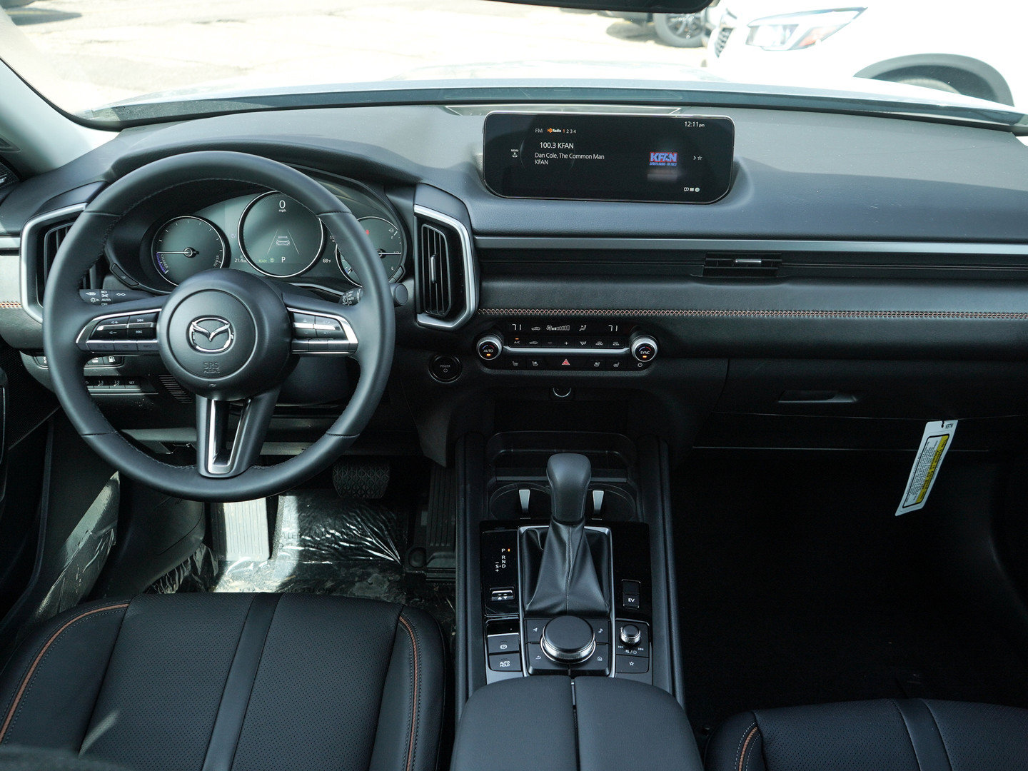 New 2026 MAZDA CX-50 AWD 2.5 Hybrid w/ Premium Pkg image 12