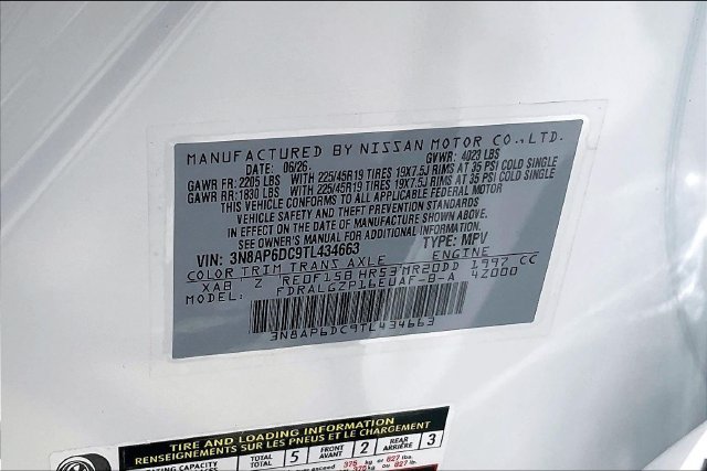 New 2026 Nissan Kicks SR w/ SR Premium Package FWD image 8