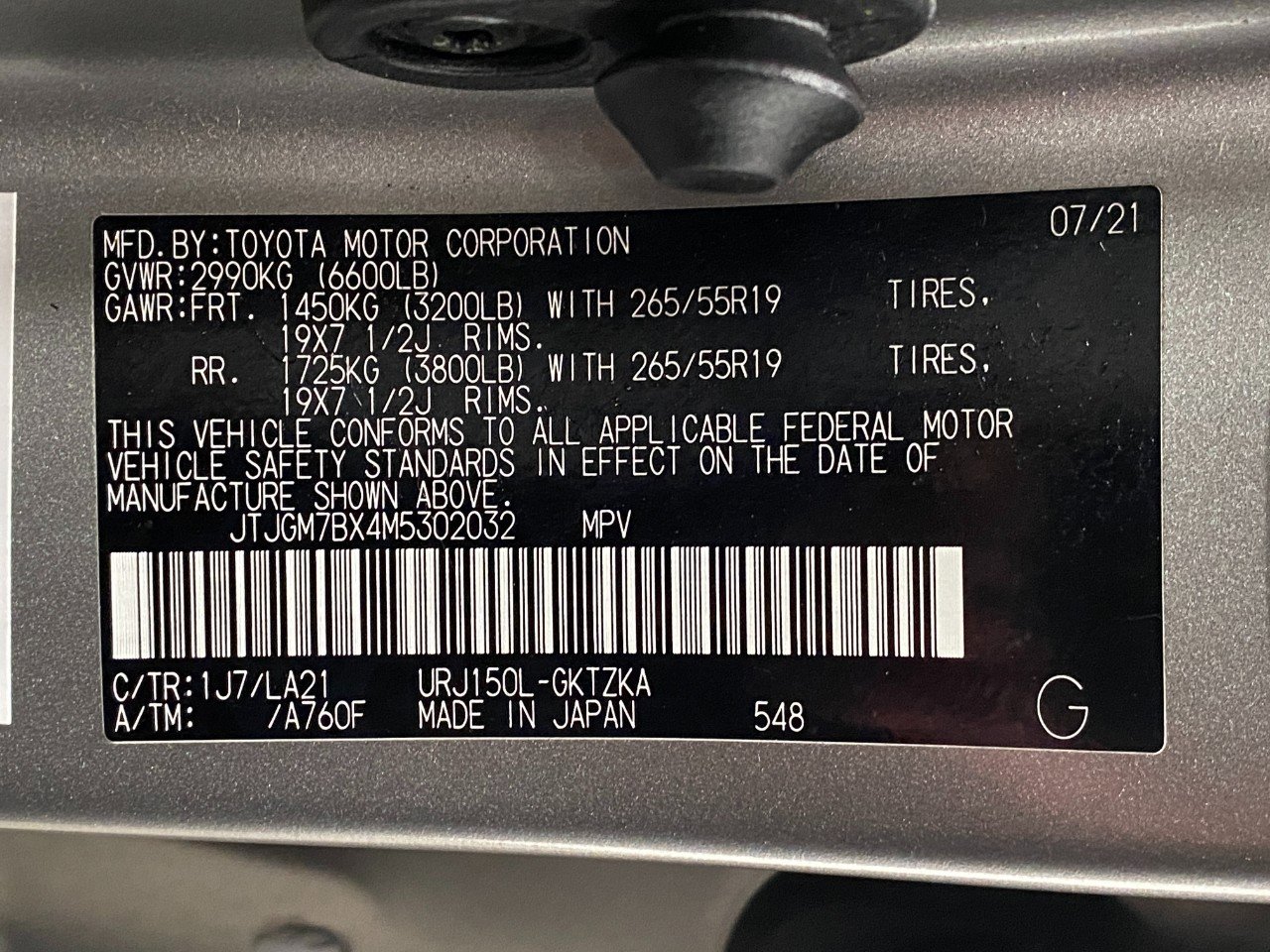 Certified 2021 Lexus GX 460 Luxury w/ Accessory Package image 35