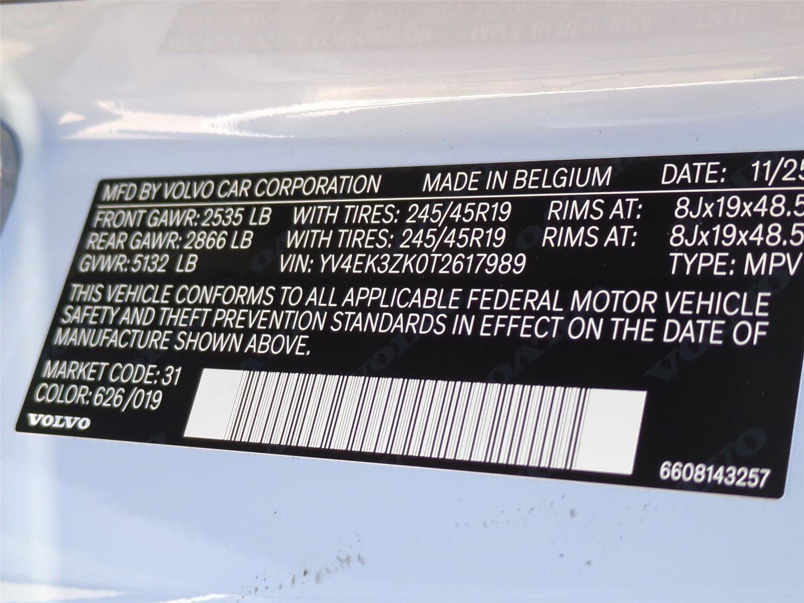 New 2026 Volvo EX30 Plus w/ Protection Package Premier image 23