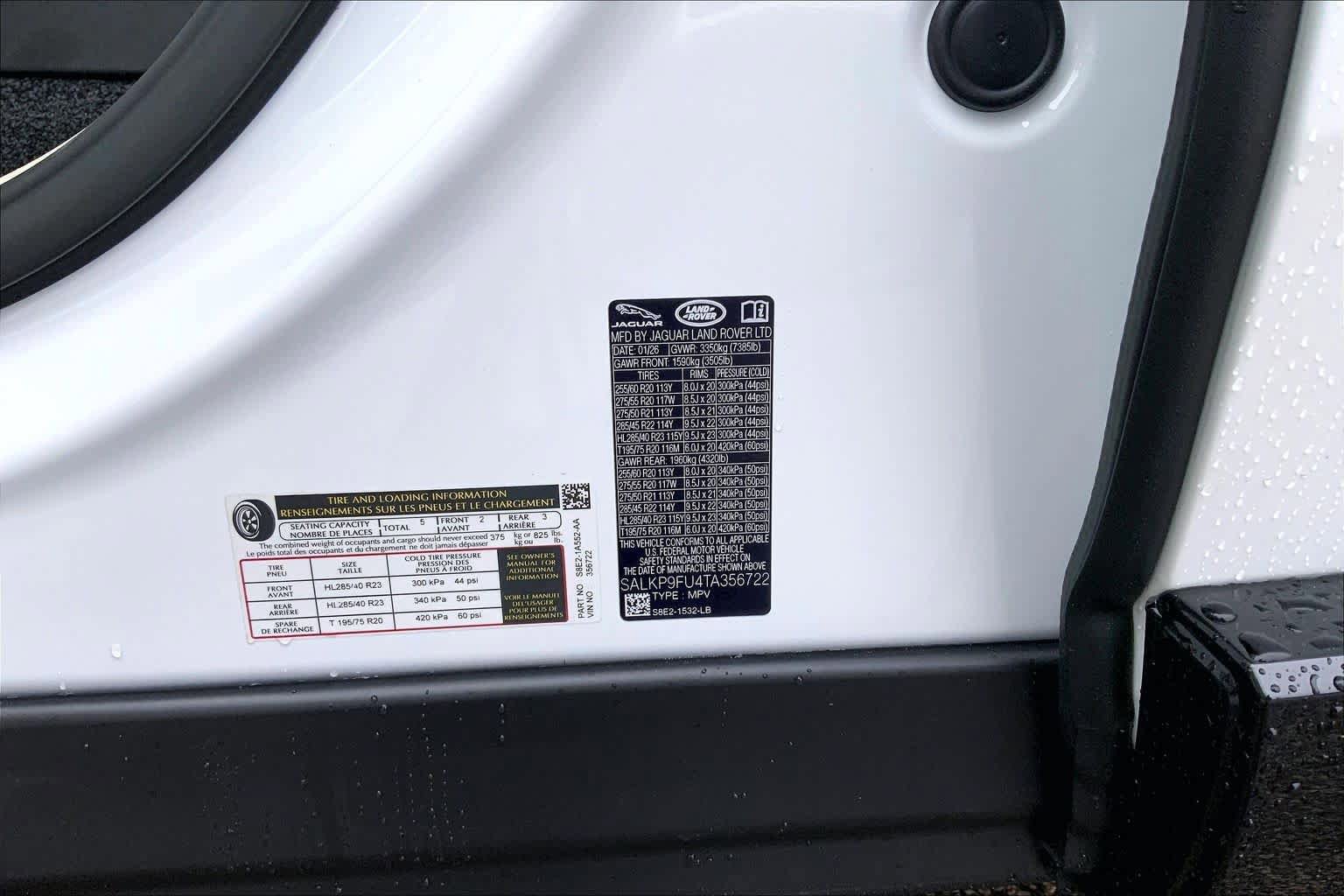 New 2026 Land Rover Range Rover SE AWD/4WD image 11