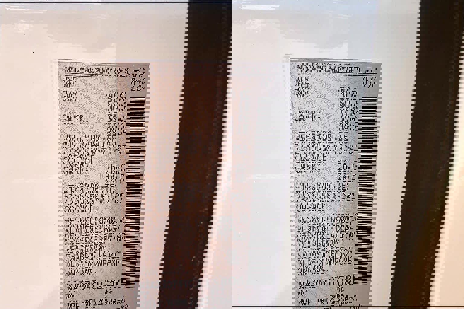 New 2026 Nissan Murano Platinum image 18