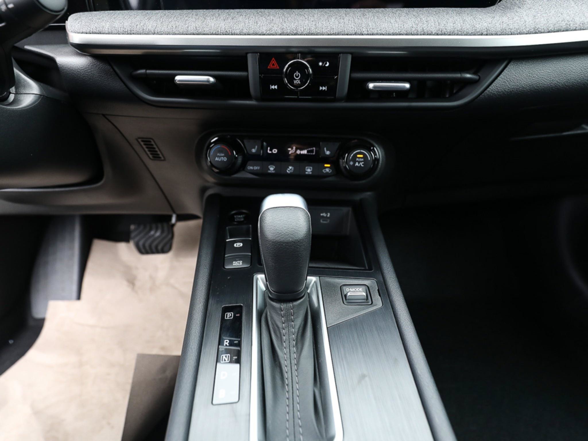 New 2027 Nissan Kicks SV AWD/4WD image 17