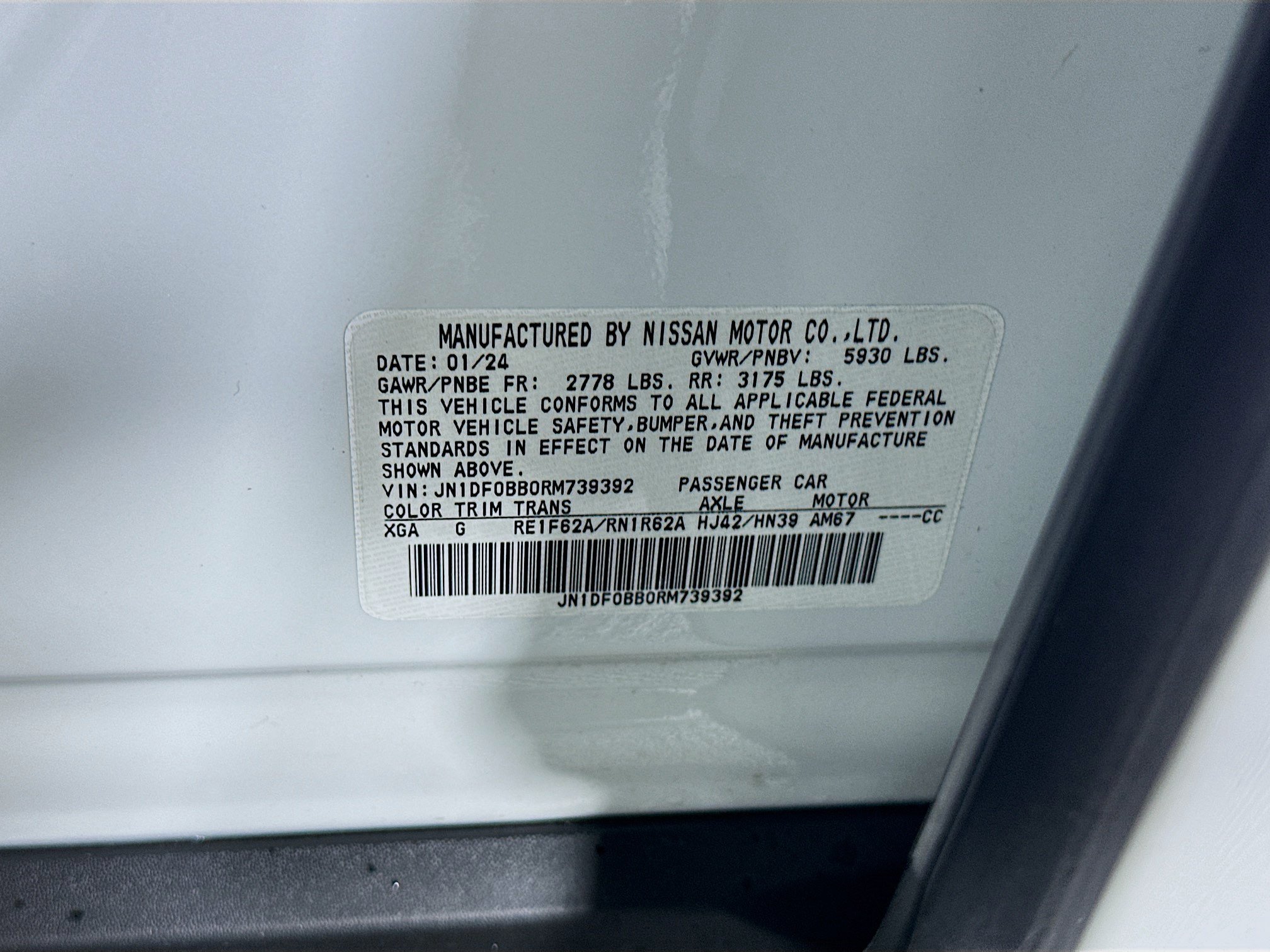 Used 2024 Nissan Ariya AWD image 12