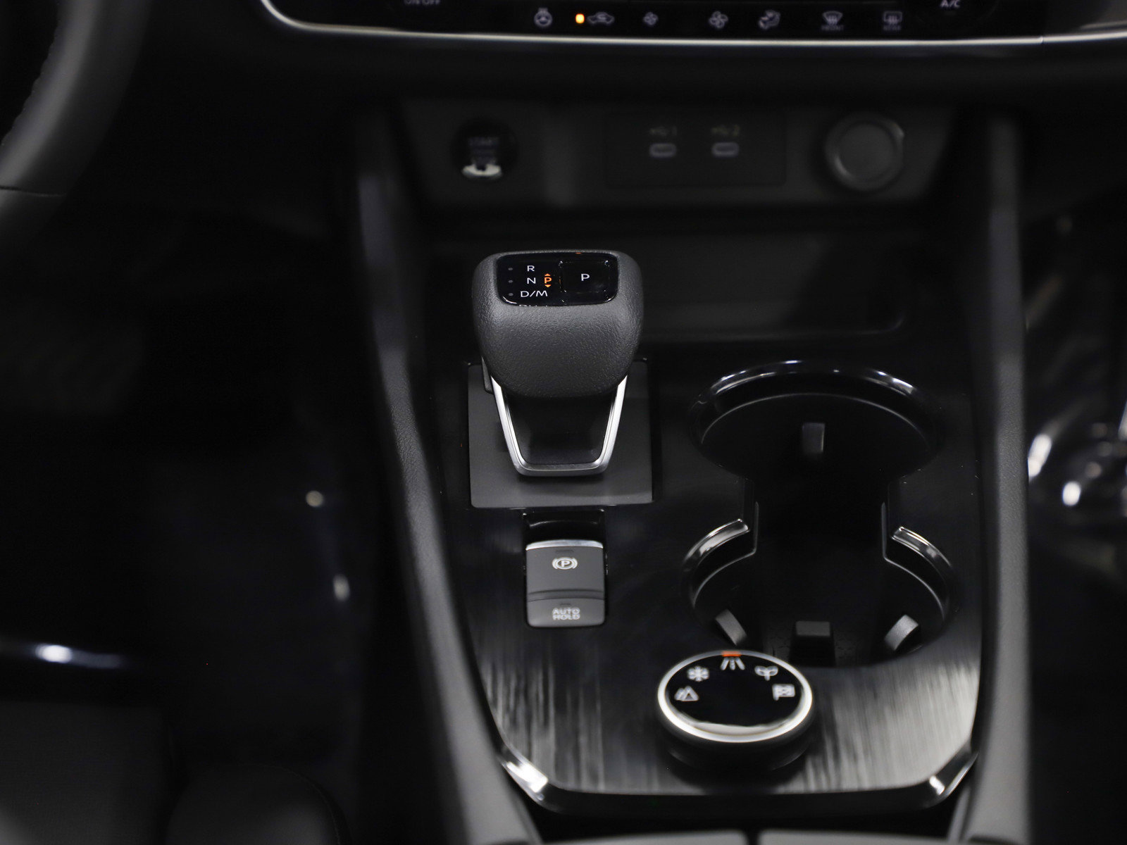 Used 2026 Nissan Rogue SV w/ SV Premium Package image 18