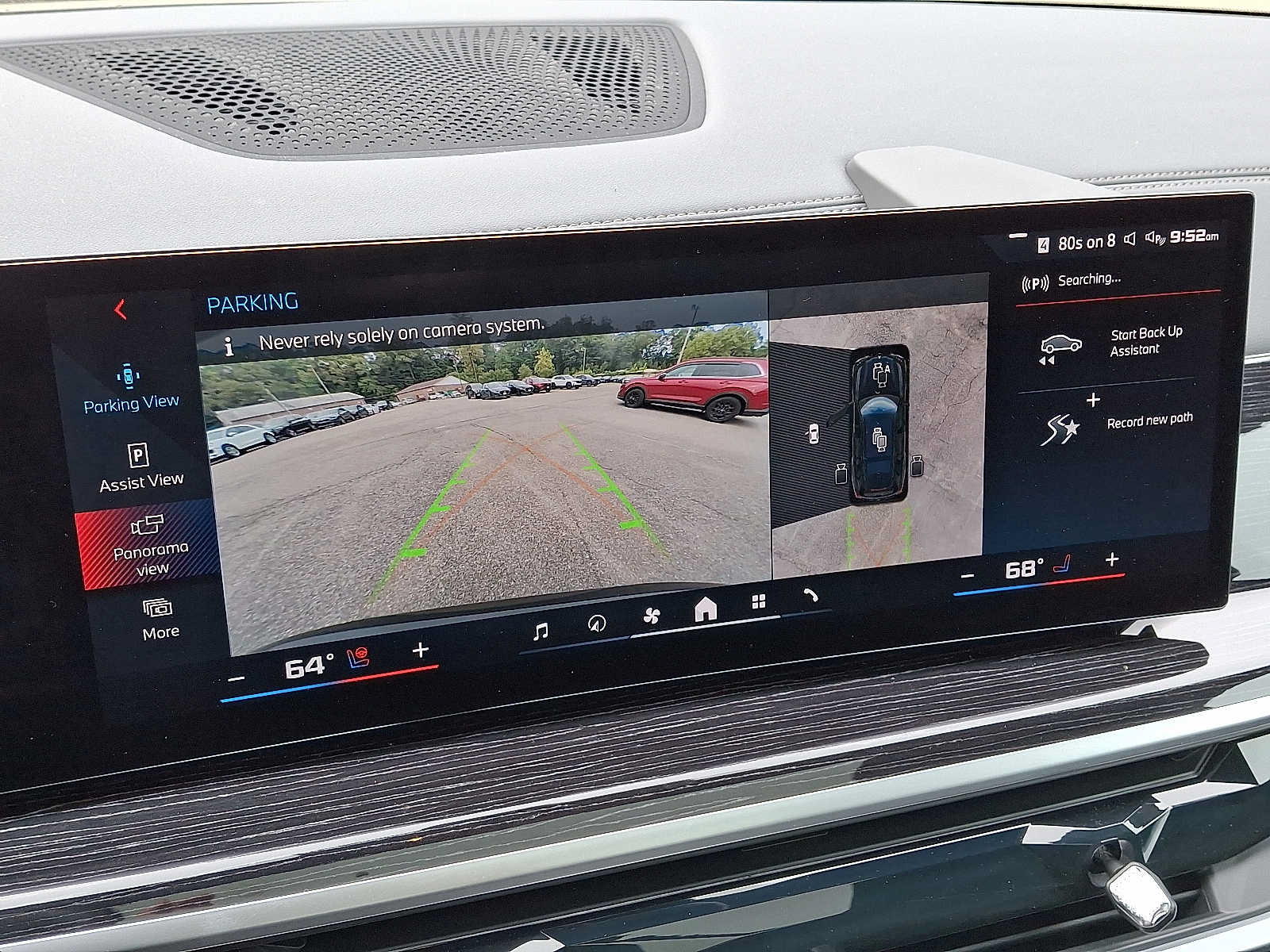Used 2025 BMW X7 M60i w/ Executive Package AWD/4WD image 21