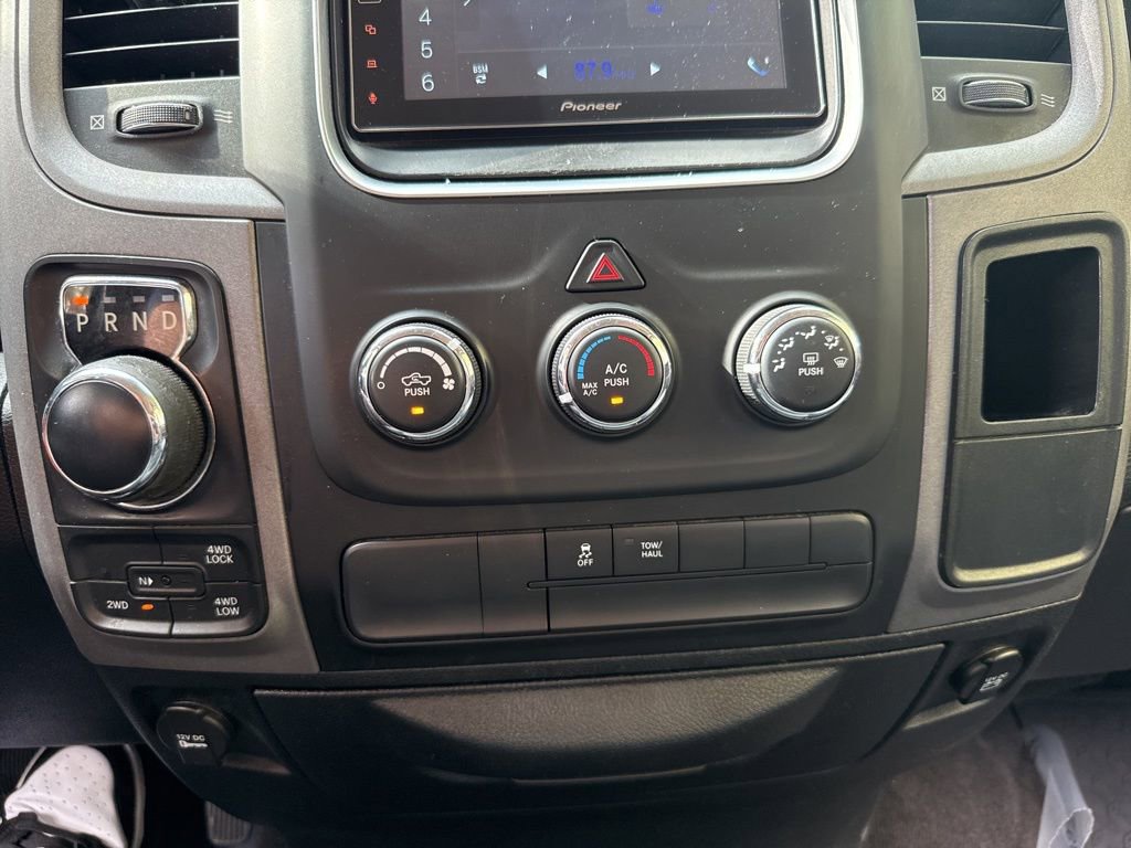 Used 2017 RAM 1500 Express image 29