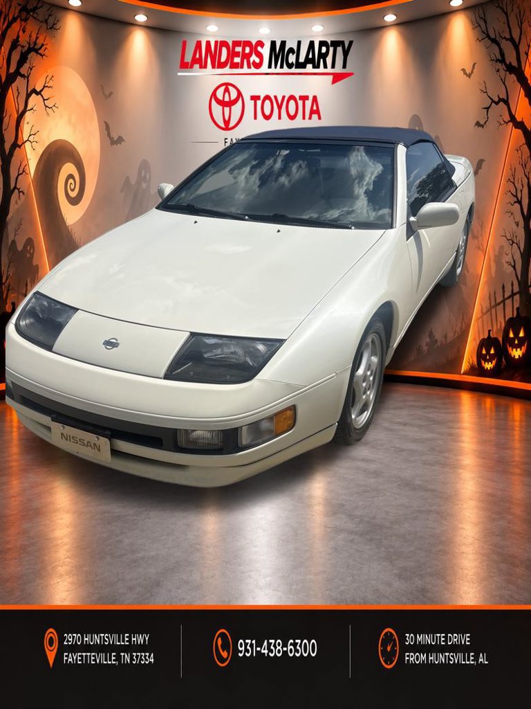 Used 1994 Nissan 300ZX Convertible
