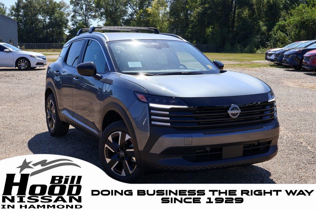 New 2026 Nissan Kicks SV w/ Cold Weather Package