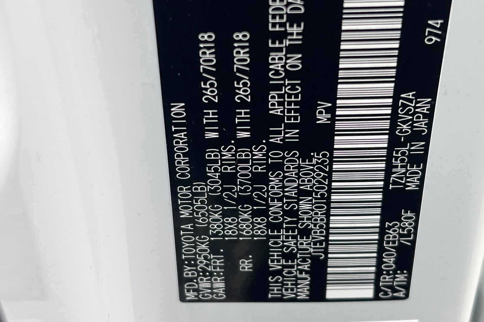 New 2026 Toyota 4Runner Trailhunter image 22