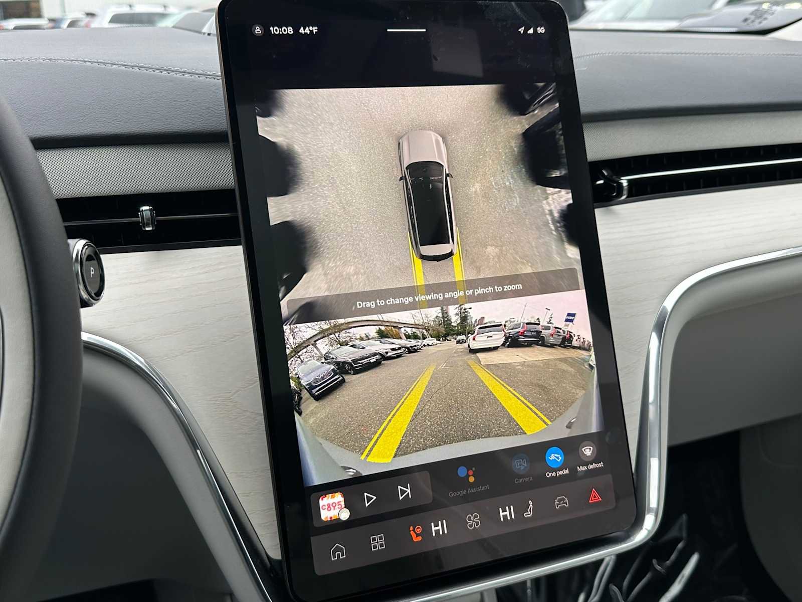 New 2025 Volvo EX90 Ultra image 27