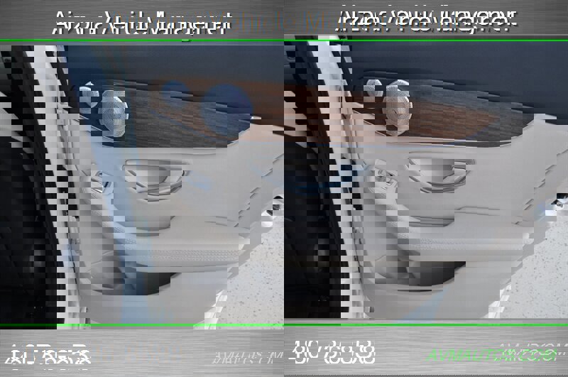 Used 2019 Mercedes-Benz C 300 Sedan image 26