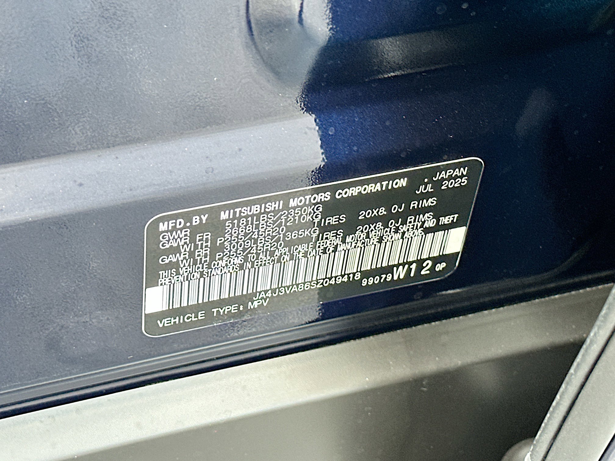 New 2025 Mitsubishi Outlander SE image 22