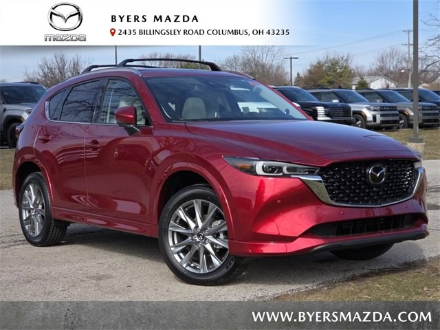 New 2025 MAZDA CX-5 AWD 2.5 S image 1