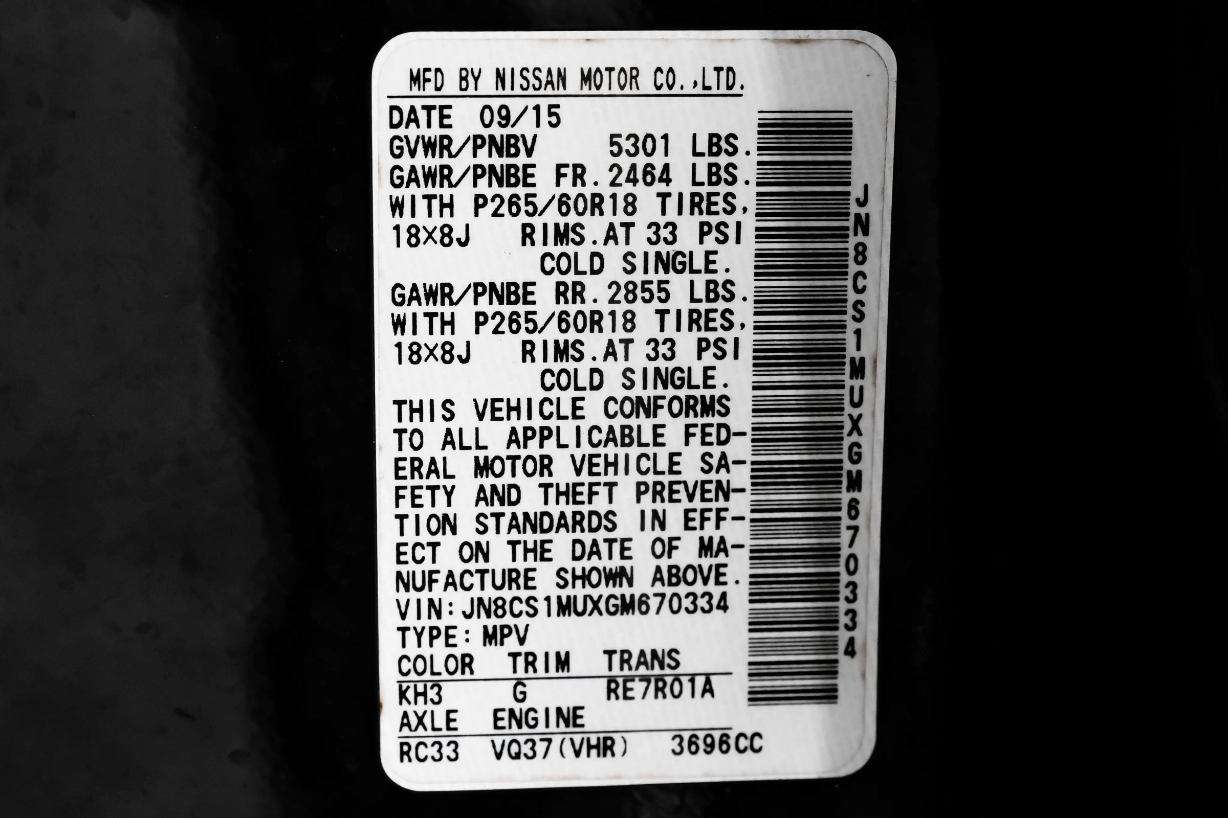 Used 2016 INFINITI QX70 3.7 image 68