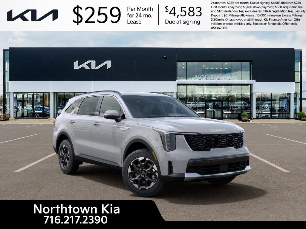 New 2026 Kia Sorento S AWD/4WD image 8