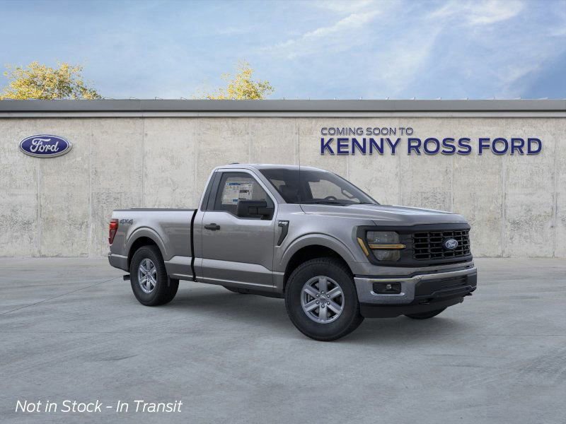 New 2026 Ford F150 XL image 7