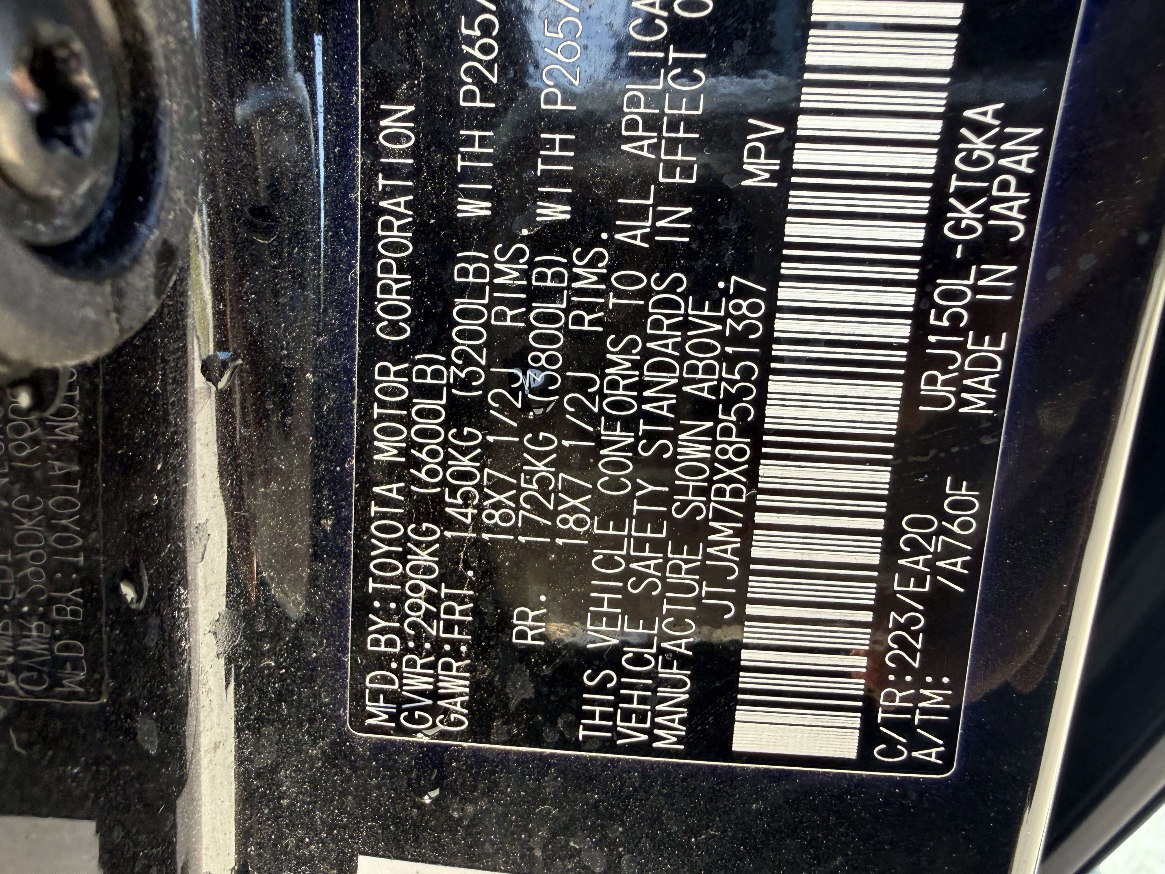 Used 2023 Lexus GX 460 Premium w/ Premium Plus Package image 35