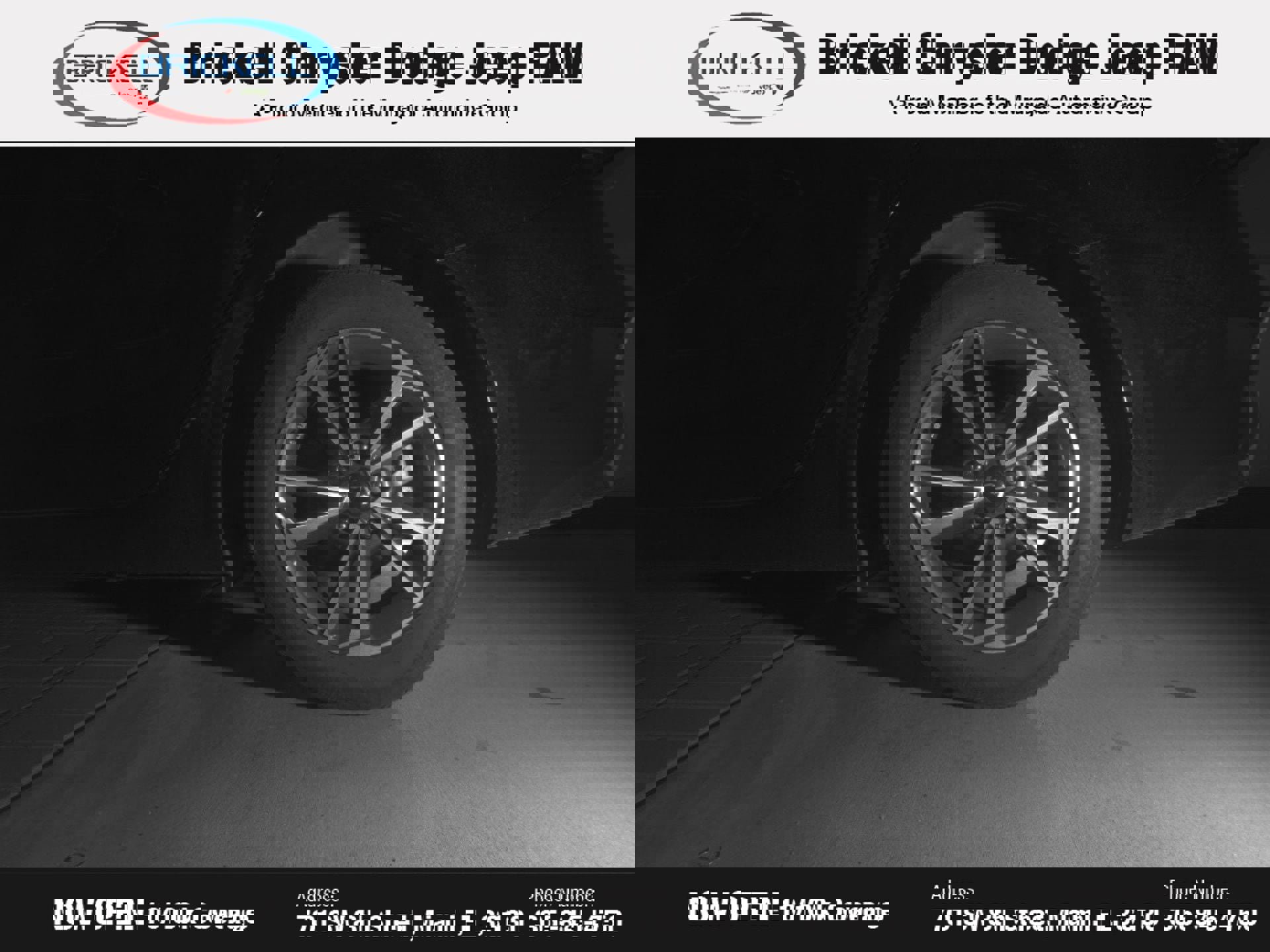 Used 2024 Kia Forte LXS image 9