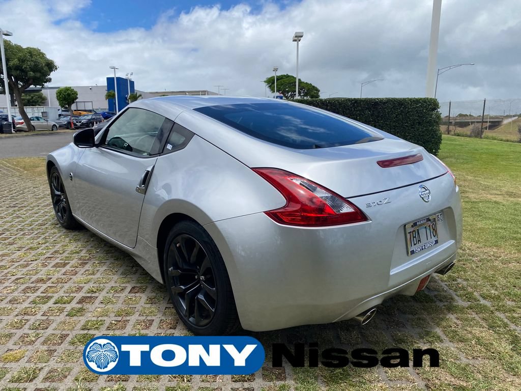 Used 2017 Nissan 370Z Coupe RWD image 23